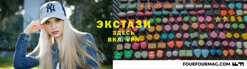 дарк нет клад  Артёмовский  Экстази 280 MDMA  магазин   